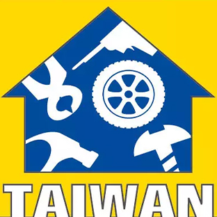 Taiwan Hardware Show 2019