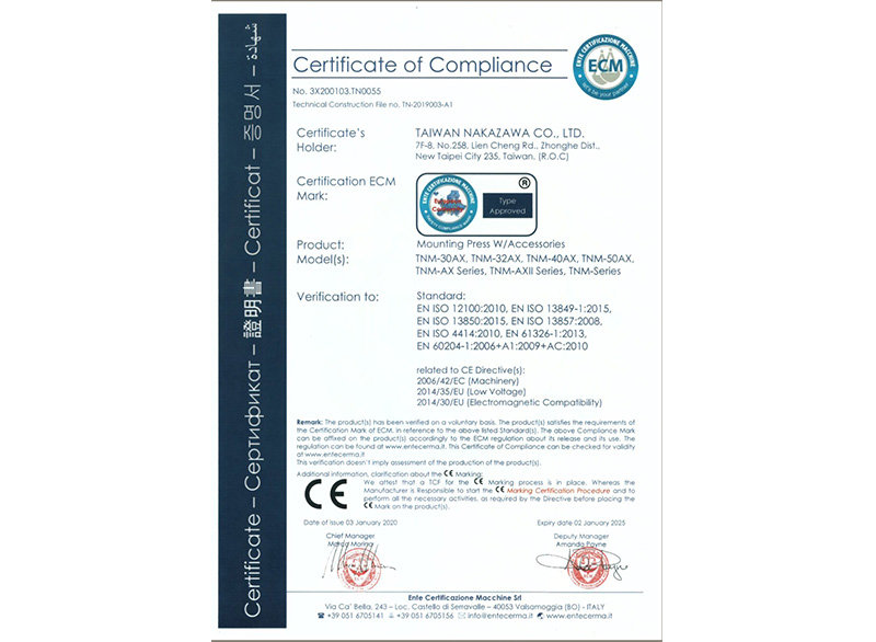 CE Certificate | TNM-32AX Metallographic Pretreatment | Taiwan Nakazawa